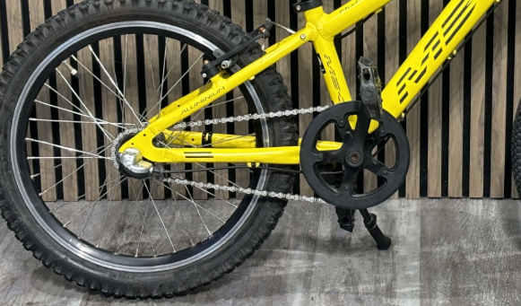 MBK Gul Mud DNA 20" - 20"