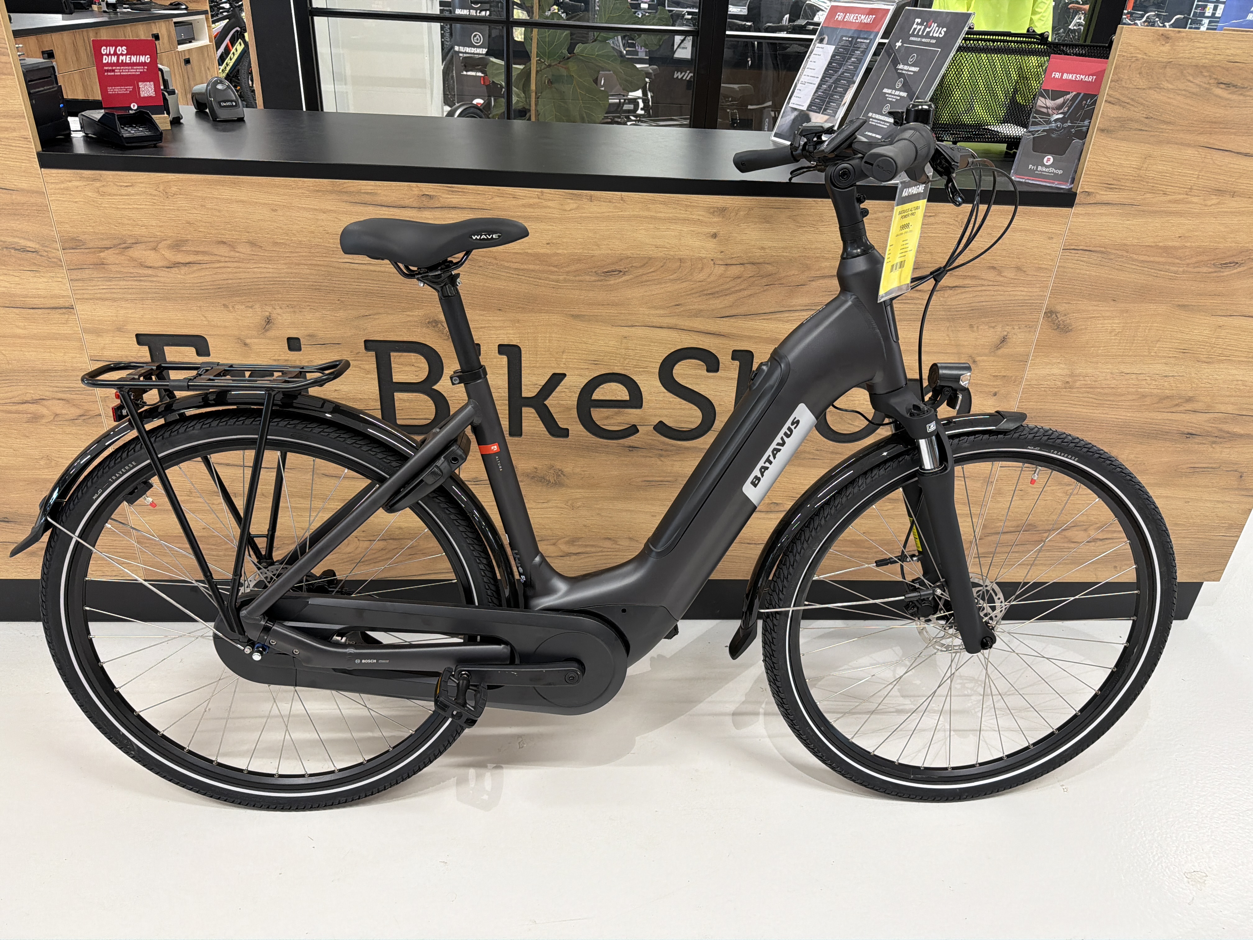 Altura Power Pro - 51 cm