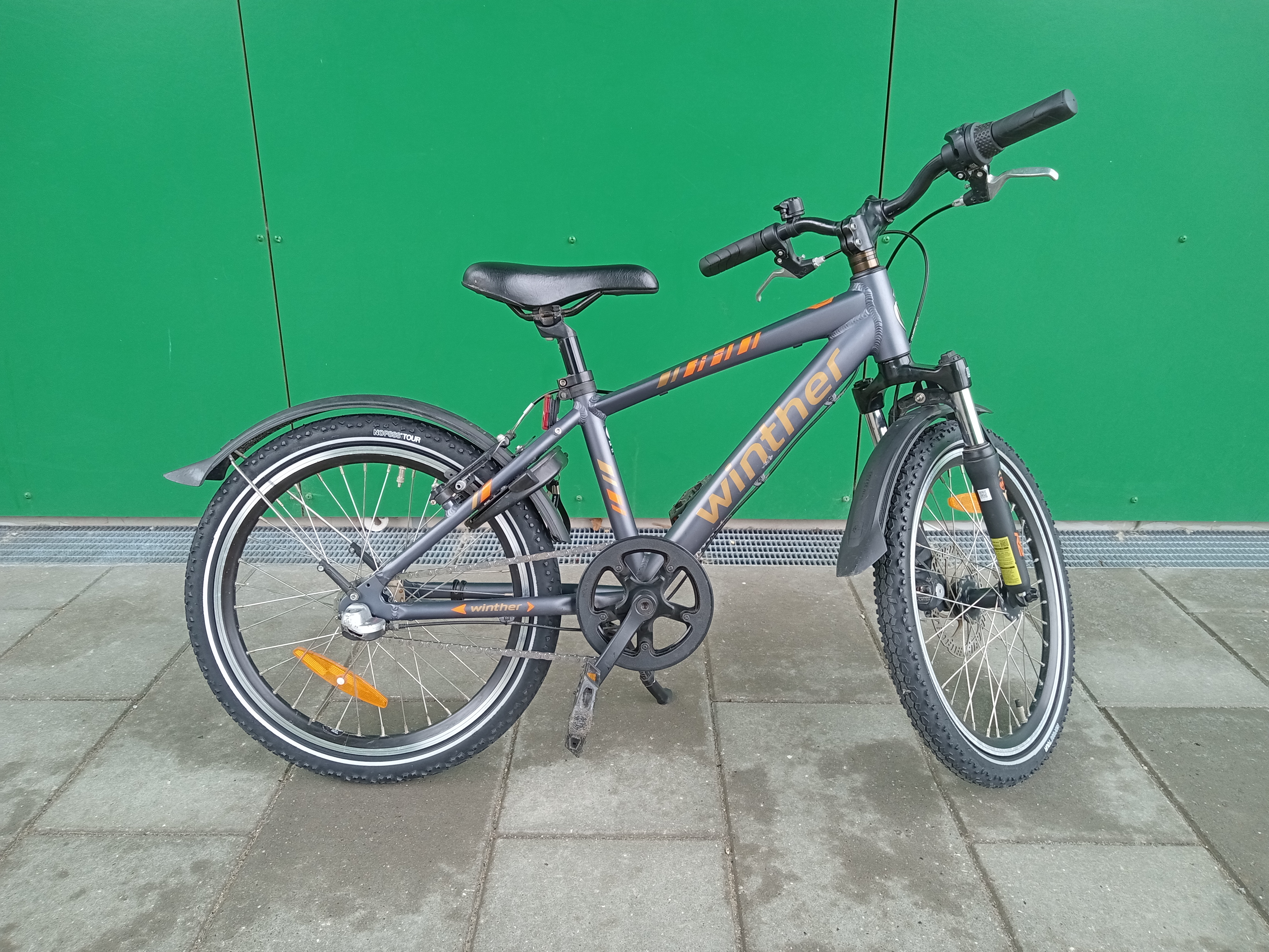 R2 Sport 20"