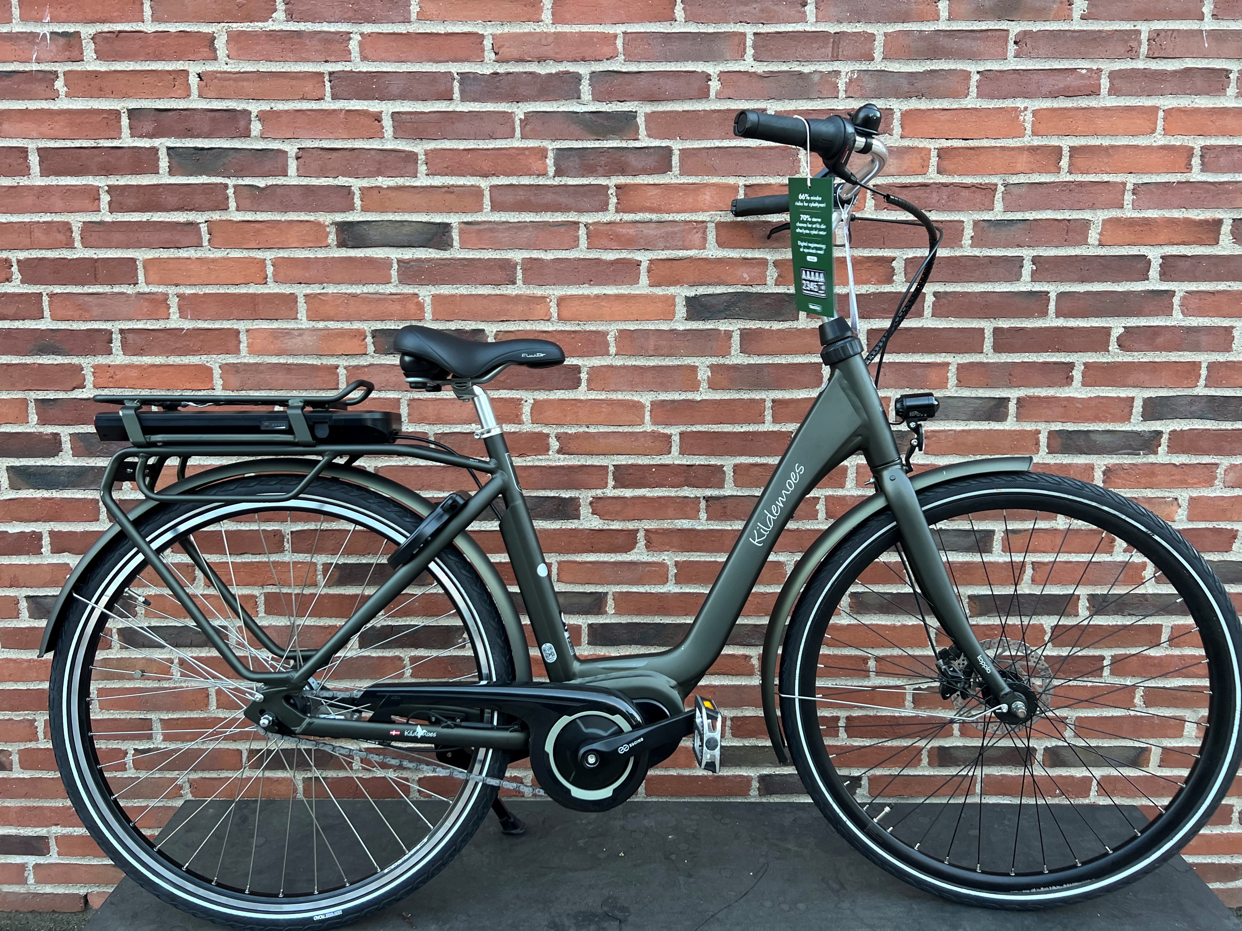 Kildemoes Koppla Connect Center el - 51 cm
